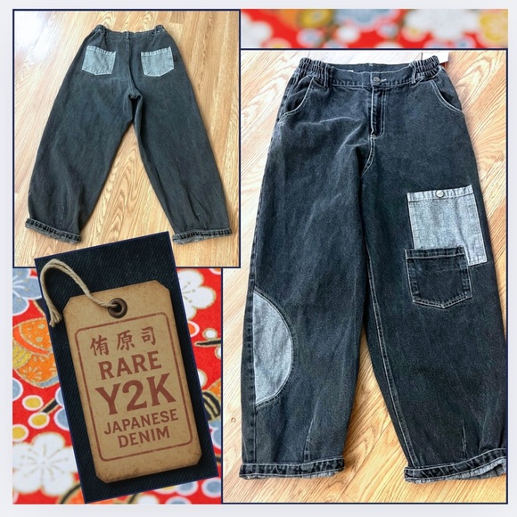 WE WERE ONCE KIDS,XITOUJI ,Y2K Patchwork Jeans,Carpenter,Japanese Denim,Size L - Picture 1 of 14